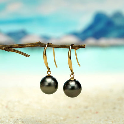 18K Solid Gold 9-10 mm 10-11mm Tahitian Black Pearl Earrings