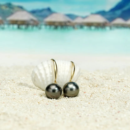 18K Solid Gold 9-10 mm 10-11mm Tahitian Black Pearl Earrings