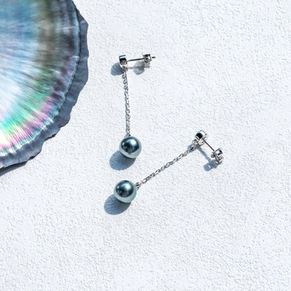 9-11mm Tahitian Black Pearl Earrings